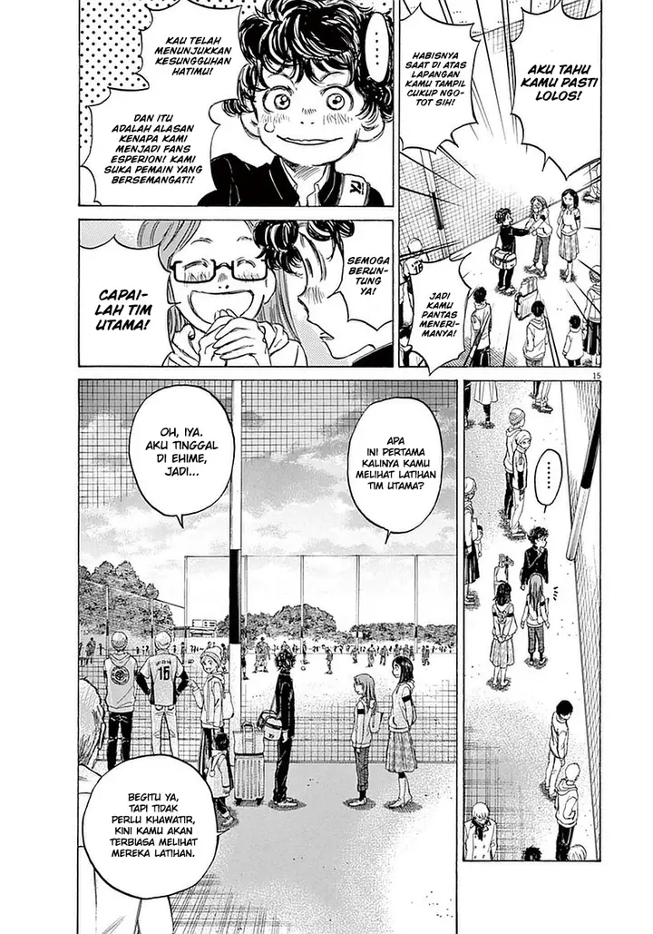 image-komik-ao-ashi-chapter-23-14/18