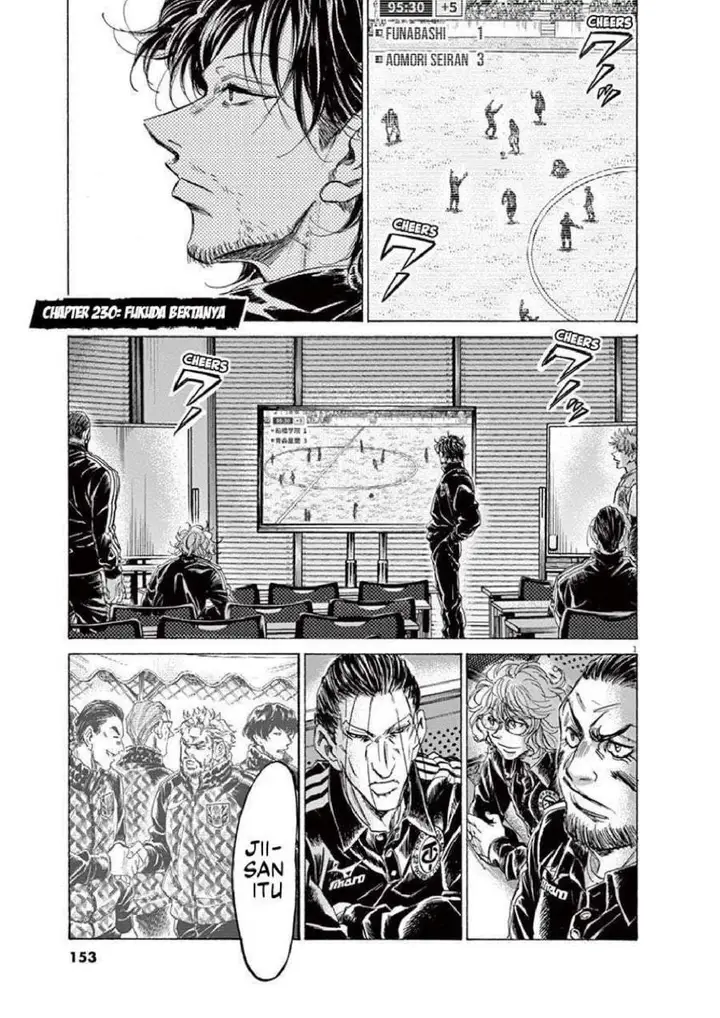 image-komik-ao-ashi-chapter-230-0/19