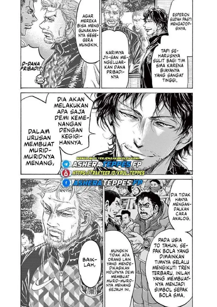 image-komik-ao-ashi-chapter-230-2/19