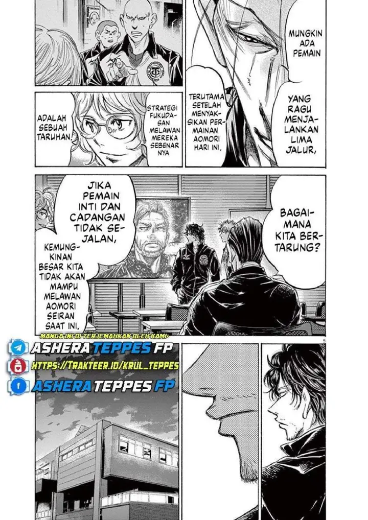 image-komik-ao-ashi-chapter-230-4/19