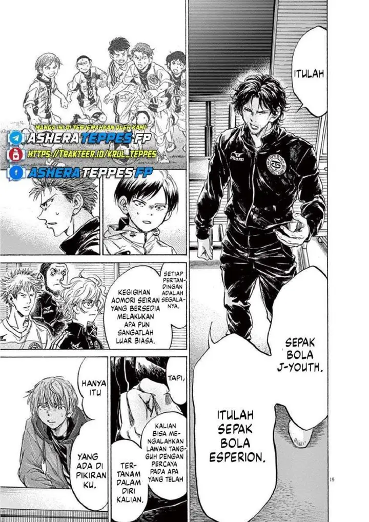 image-komik-ao-ashi-chapter-230-14/19