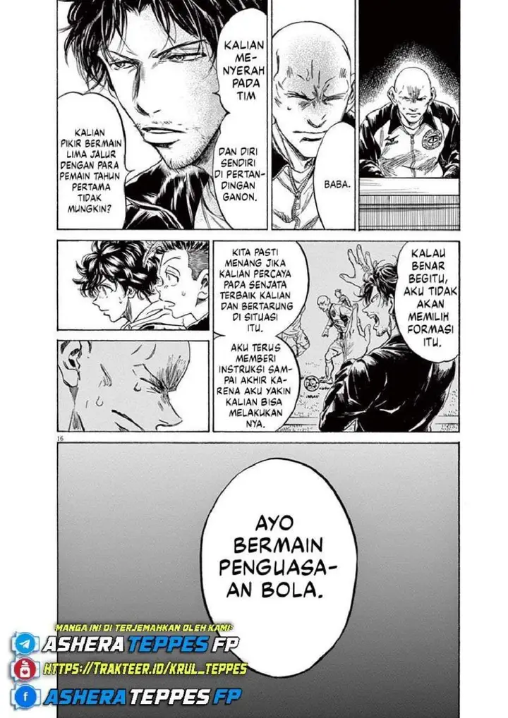 image-komik-ao-ashi-chapter-230-15/19