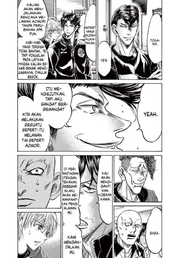 image-komik-ao-ashi-chapter-231-2/20