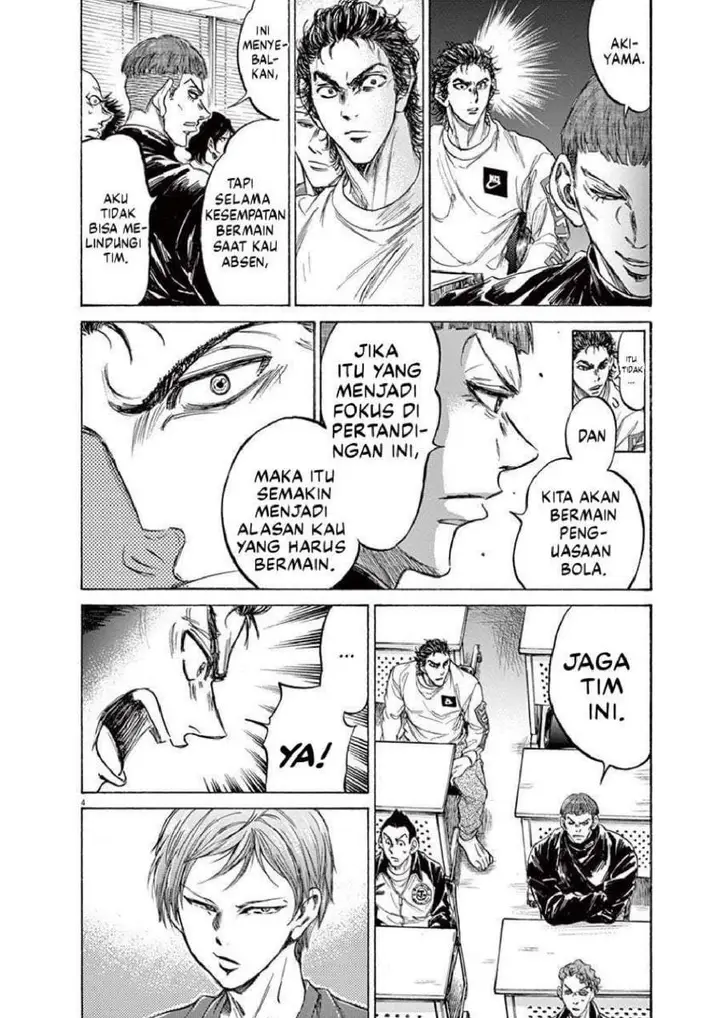 image-komik-ao-ashi-chapter-231-3/20