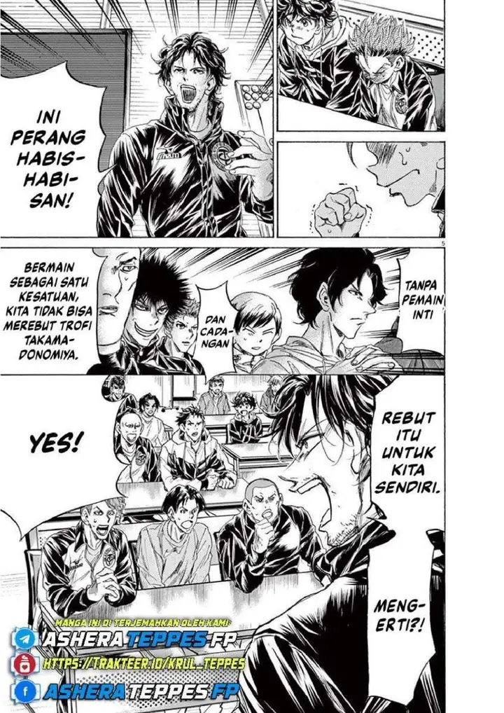 image-komik-ao-ashi-chapter-231-4/20