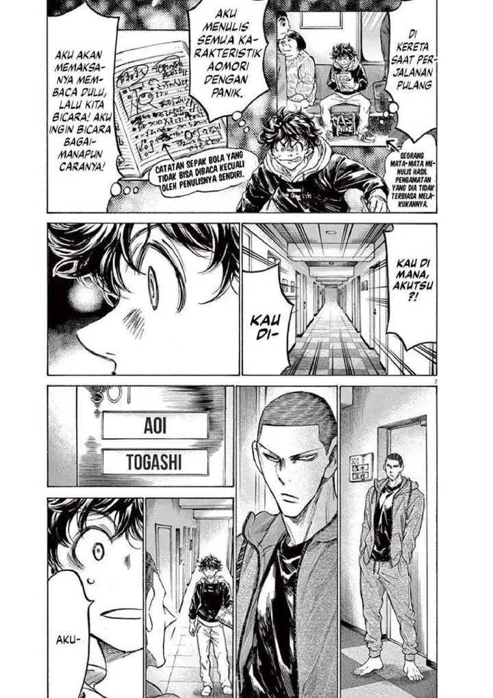 image-komik-ao-ashi-chapter-231-6/20
