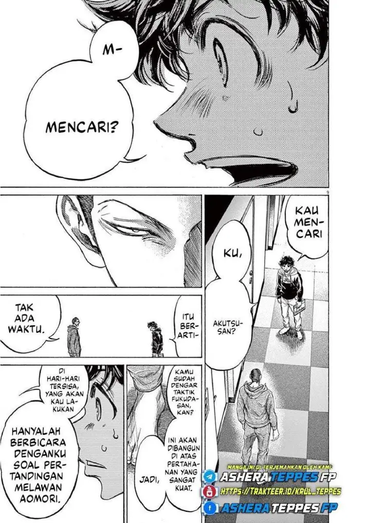 image-komik-ao-ashi-chapter-231-8/20