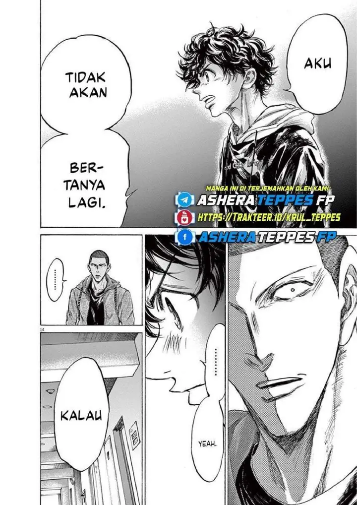 image-komik-ao-ashi-chapter-231-13/20