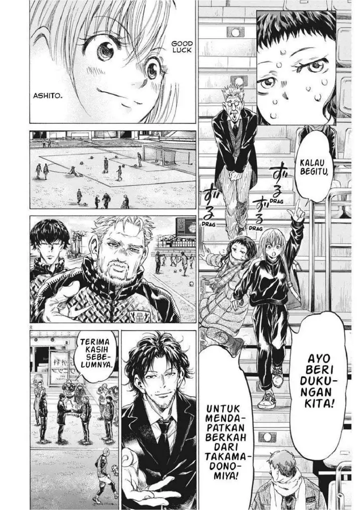image-komik-ao-ashi-chapter-232-6/20