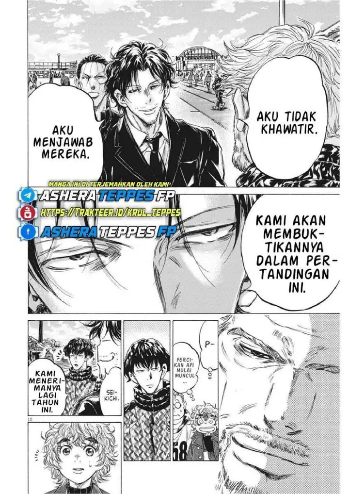image-komik-ao-ashi-chapter-232-8/20