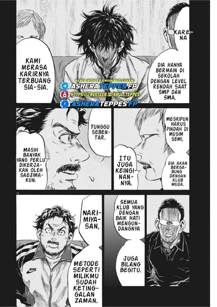 image-komik-ao-ashi-chapter-232-12/20