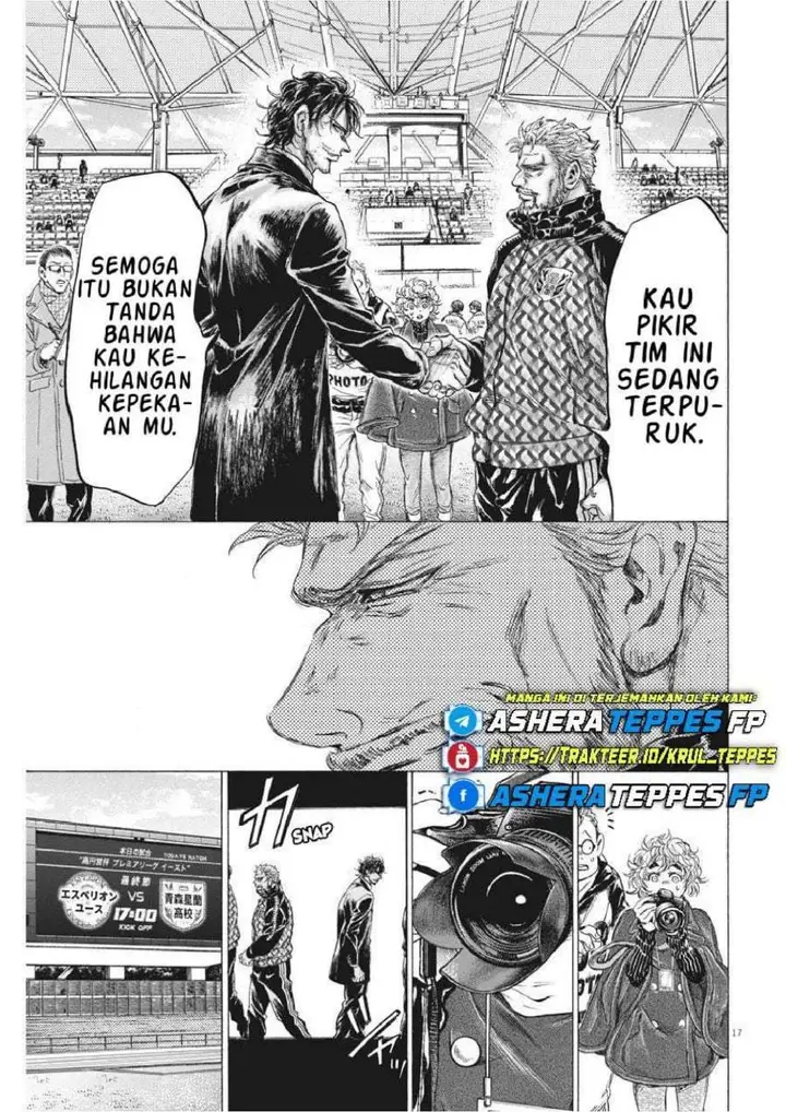 image-komik-ao-ashi-chapter-232-15/20
