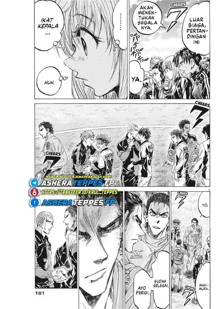 image-komik-ao-ashi-chapter-233-6/22