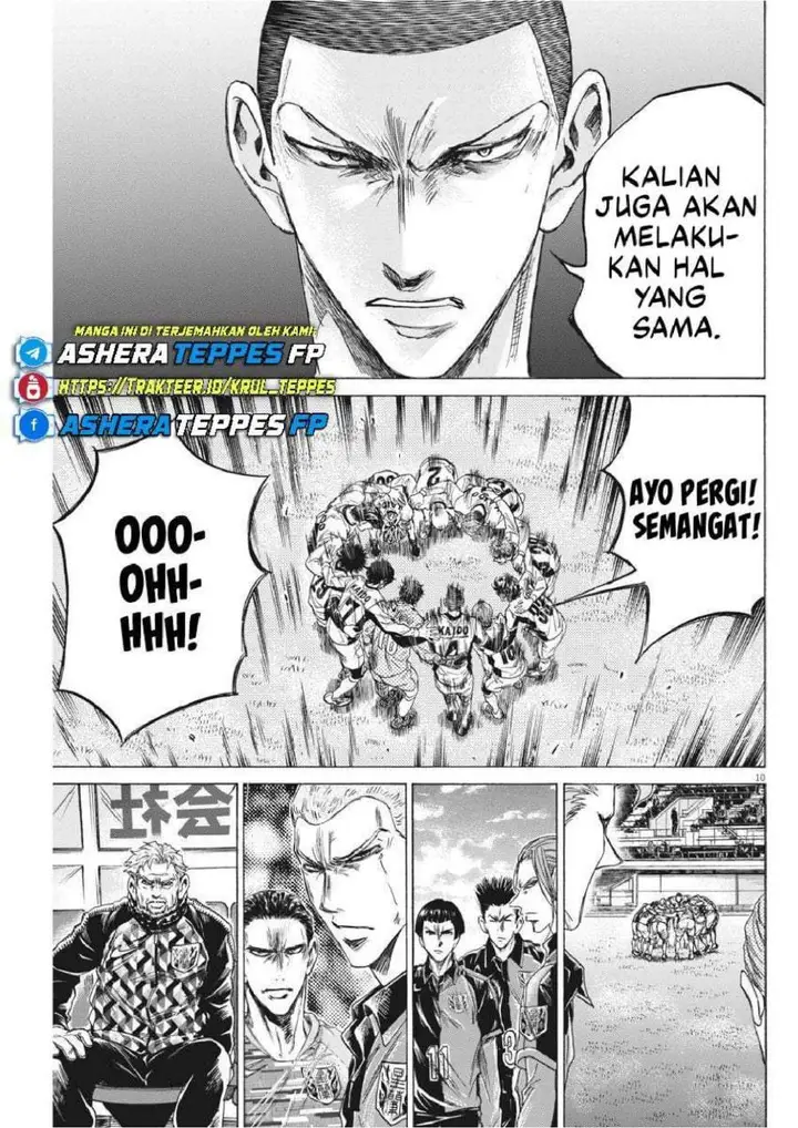 image-komik-ao-ashi-chapter-233-10/22