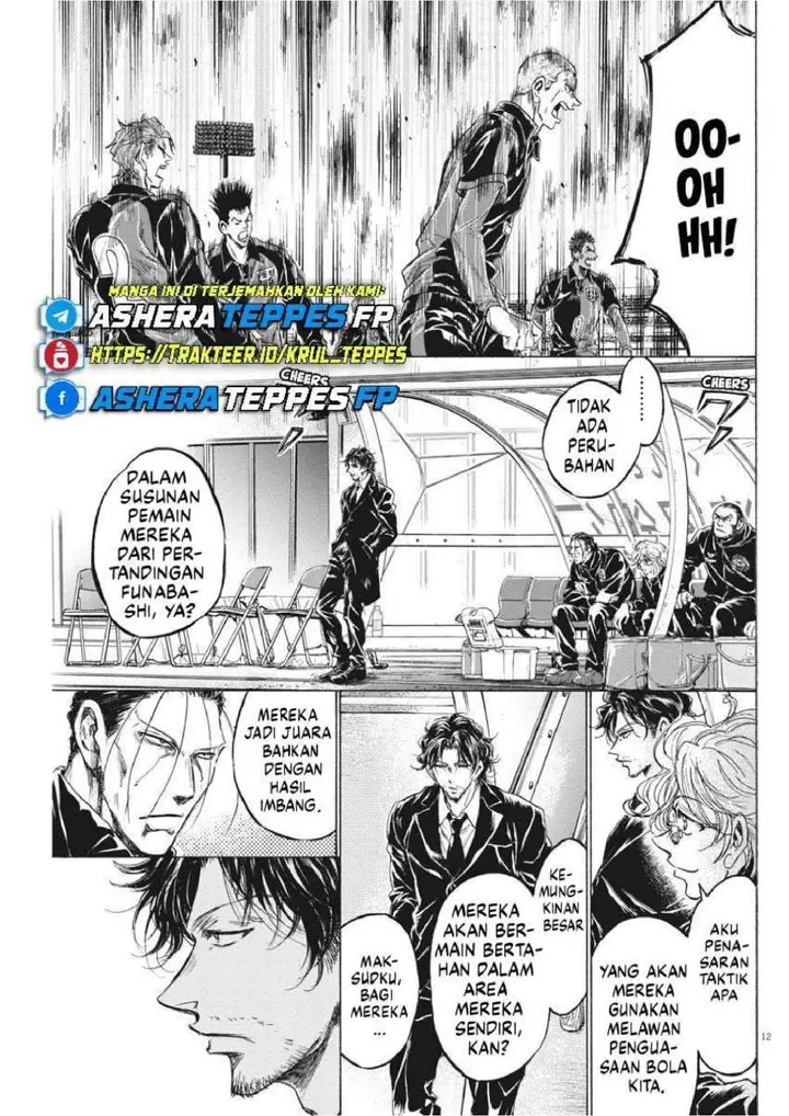 image-komik-ao-ashi-chapter-233-12/22
