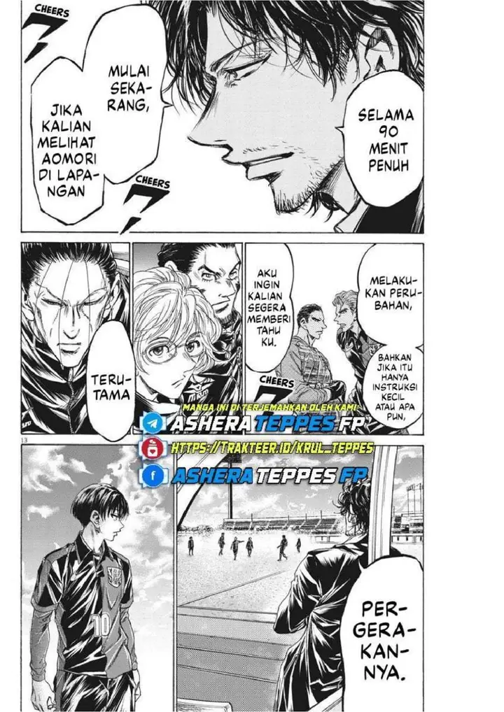 image-komik-ao-ashi-chapter-233-13/22