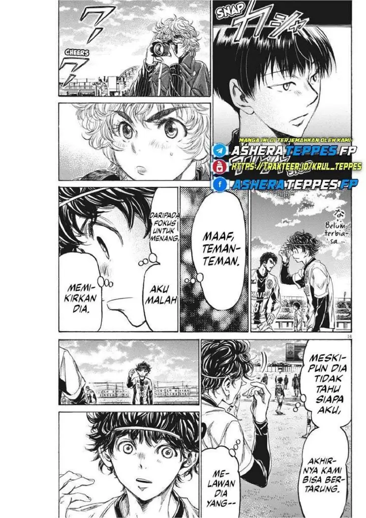 image-komik-ao-ashi-chapter-233-14/22