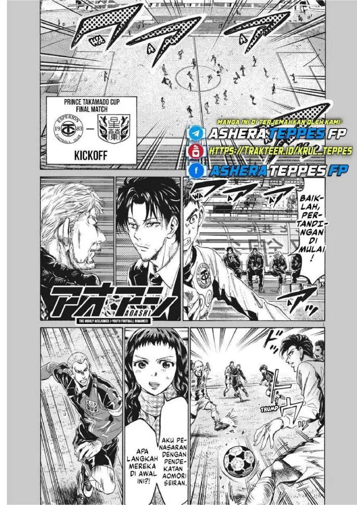 image-komik-ao-ashi-chapter-234-0/21