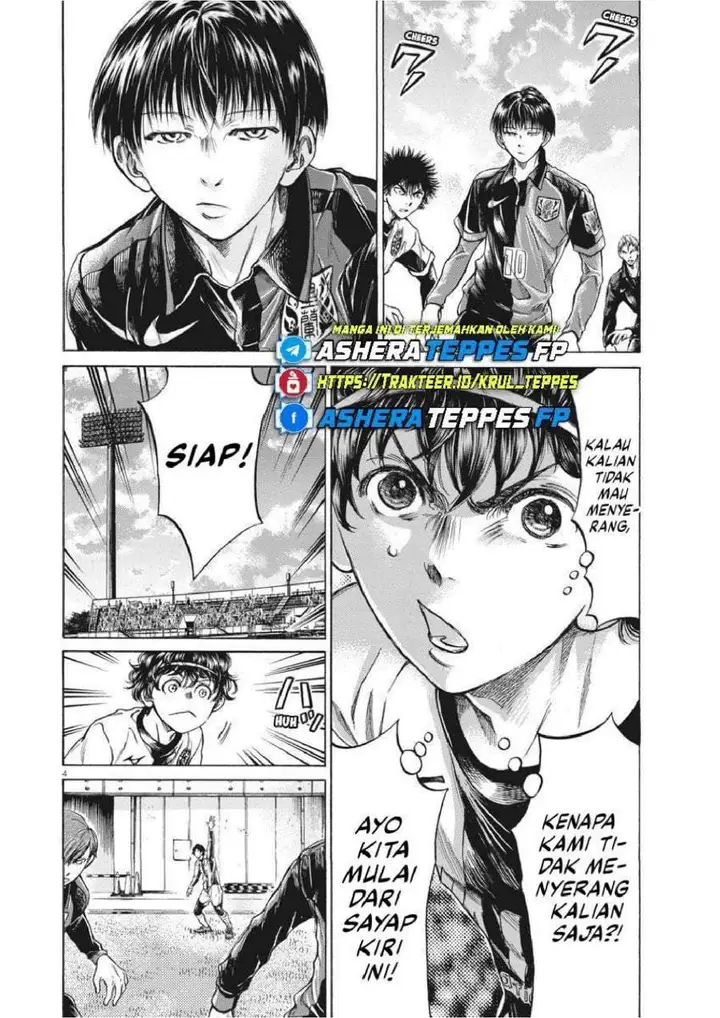 image-komik-ao-ashi-chapter-234-3/21