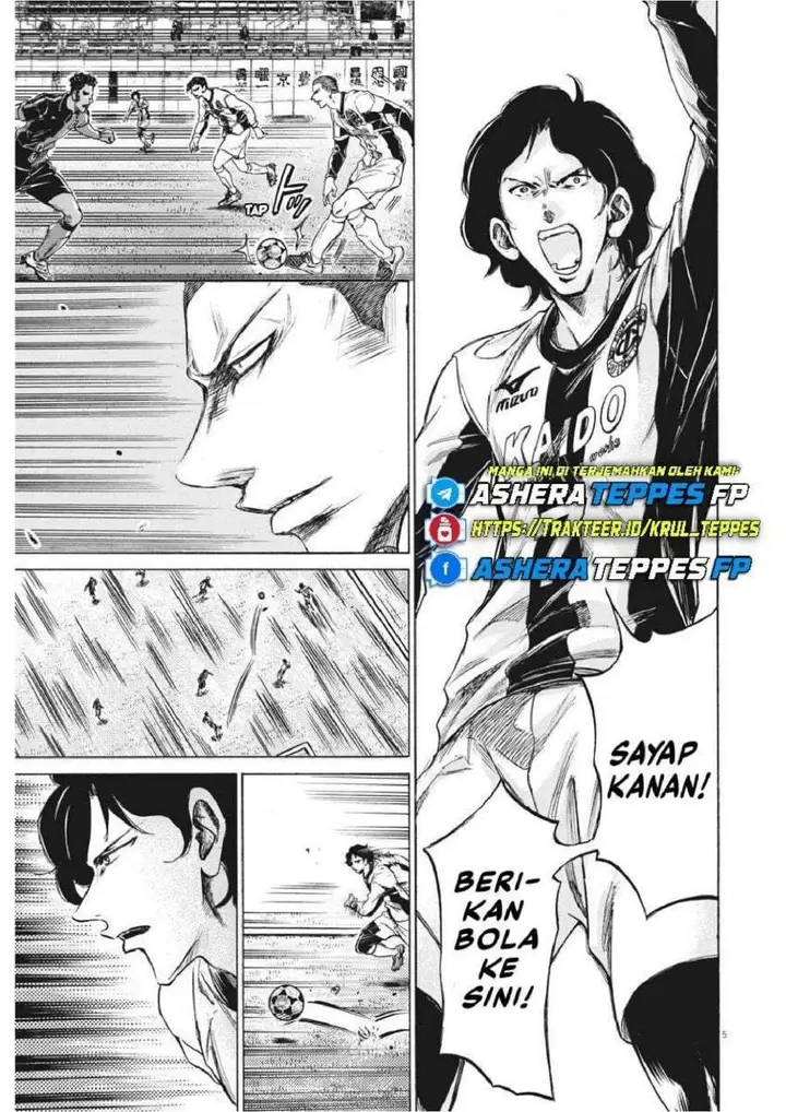 image-komik-ao-ashi-chapter-234-4/21