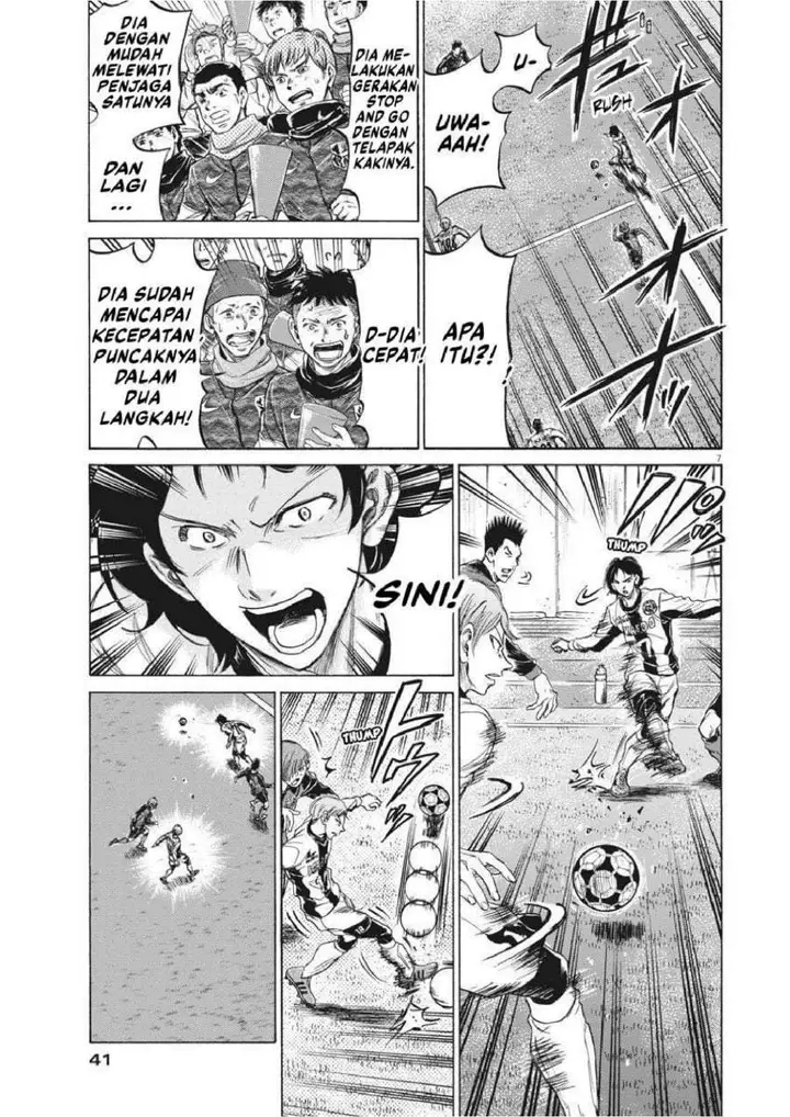 image-komik-ao-ashi-chapter-234-6/21
