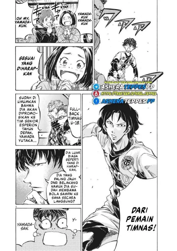 image-komik-ao-ashi-chapter-234-7/21