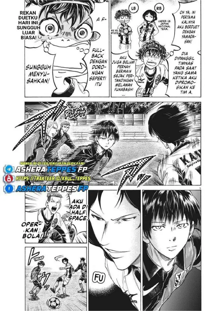 image-komik-ao-ashi-chapter-234-8/21