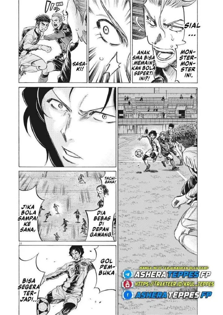 image-komik-ao-ashi-chapter-234-13/21