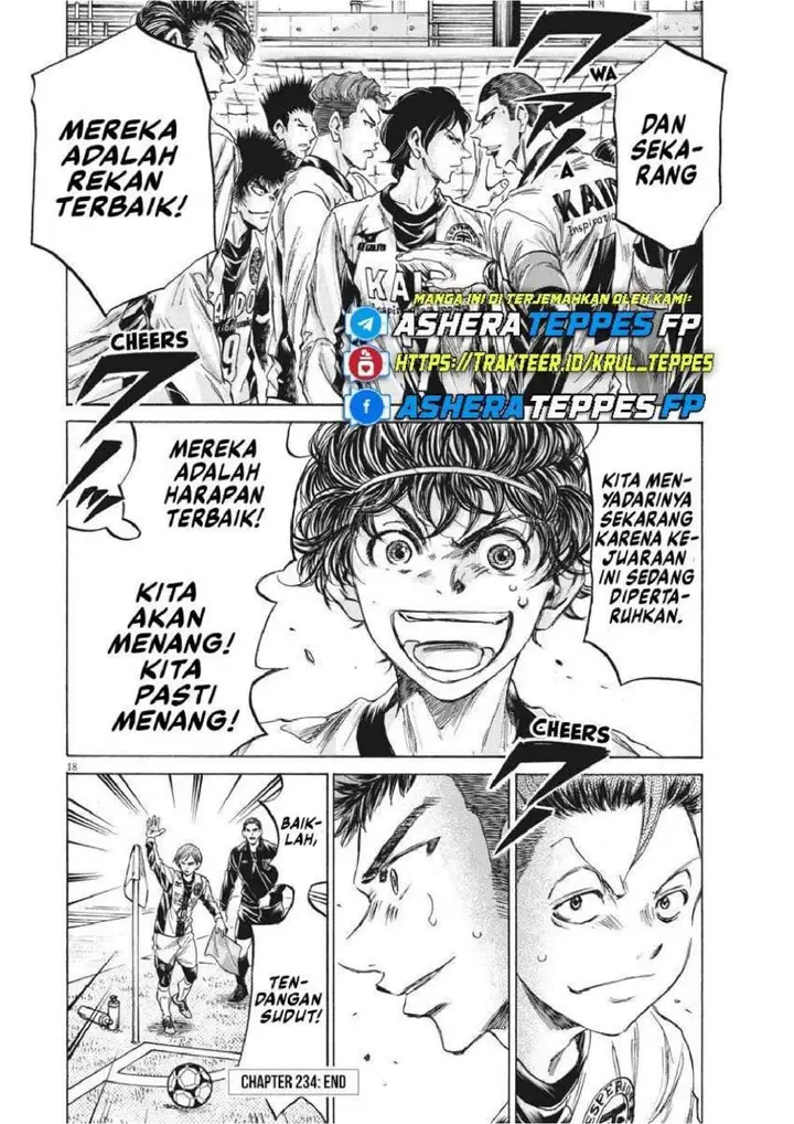 image-komik-ao-ashi-chapter-234-17/21