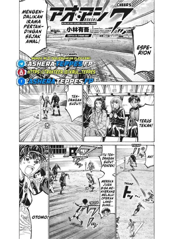 image-komik-ao-ashi-chapter-235-0/21