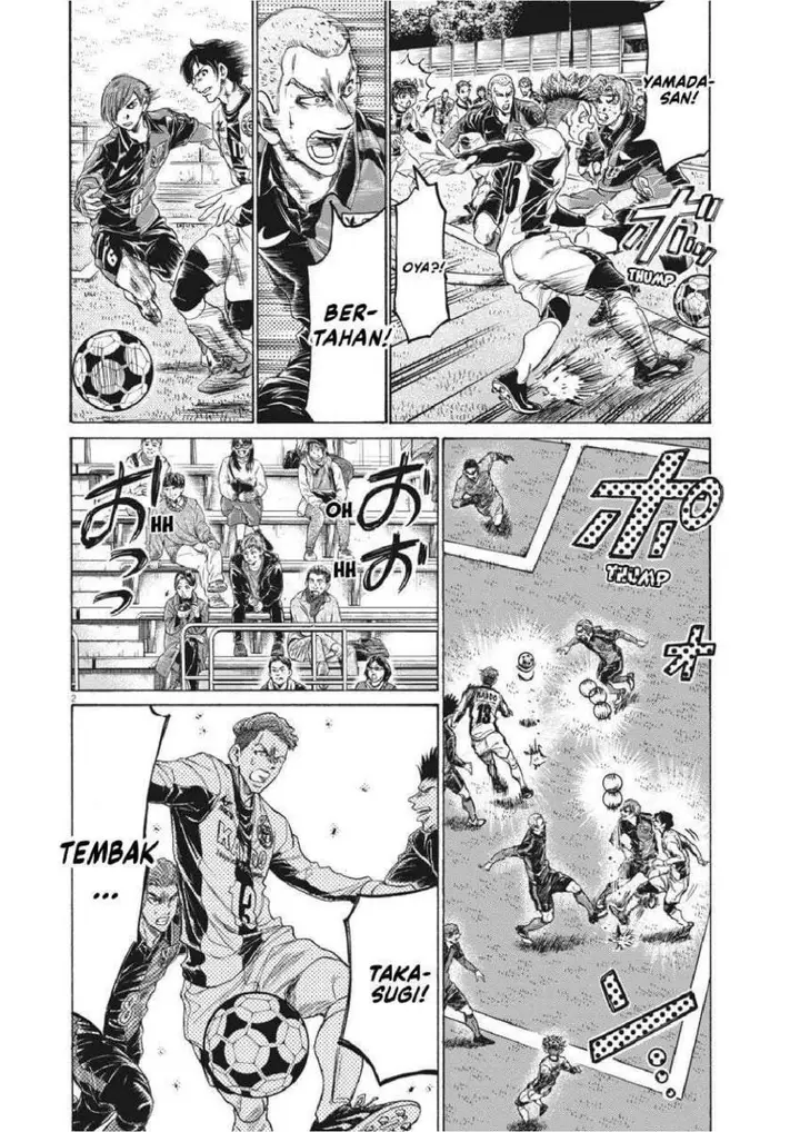 image-komik-ao-ashi-chapter-235-1/21
