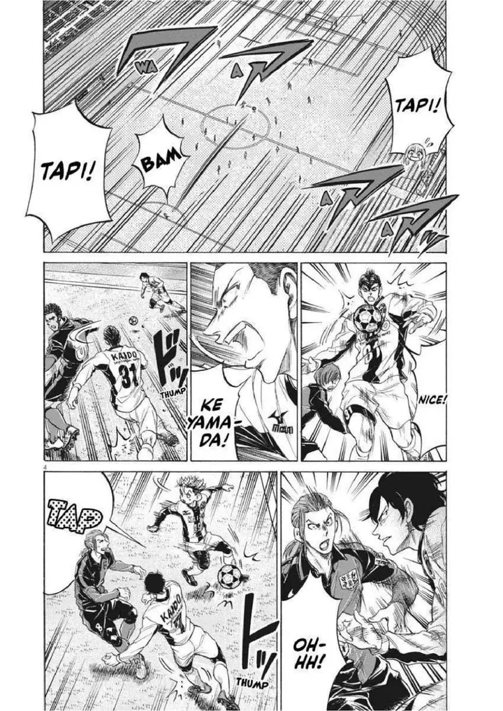 image-komik-ao-ashi-chapter-235-3/21