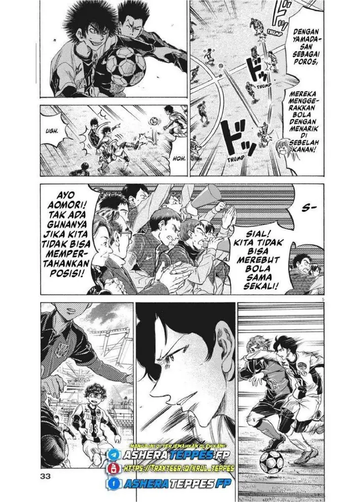 image-komik-ao-ashi-chapter-235-4/21