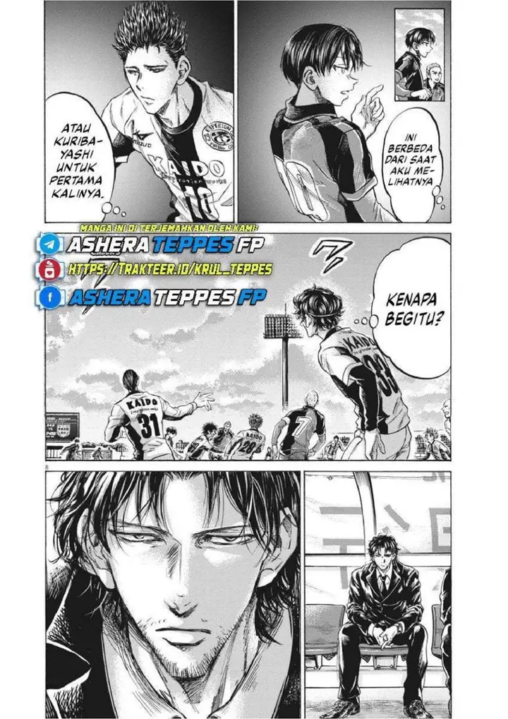 image-komik-ao-ashi-chapter-235-7/21