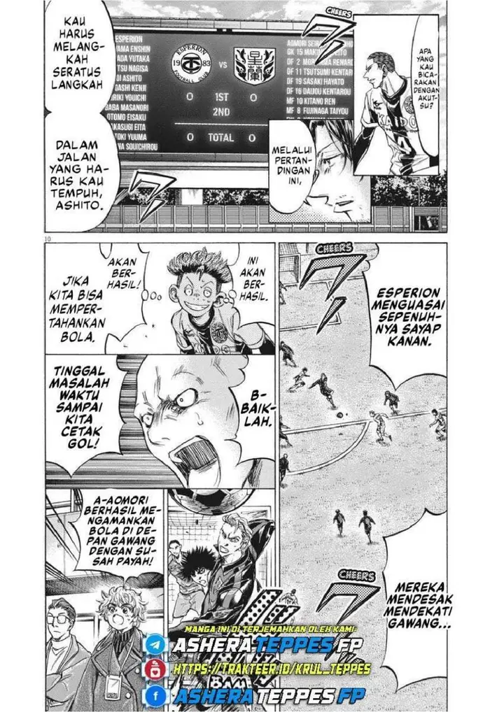 image-komik-ao-ashi-chapter-235-9/21