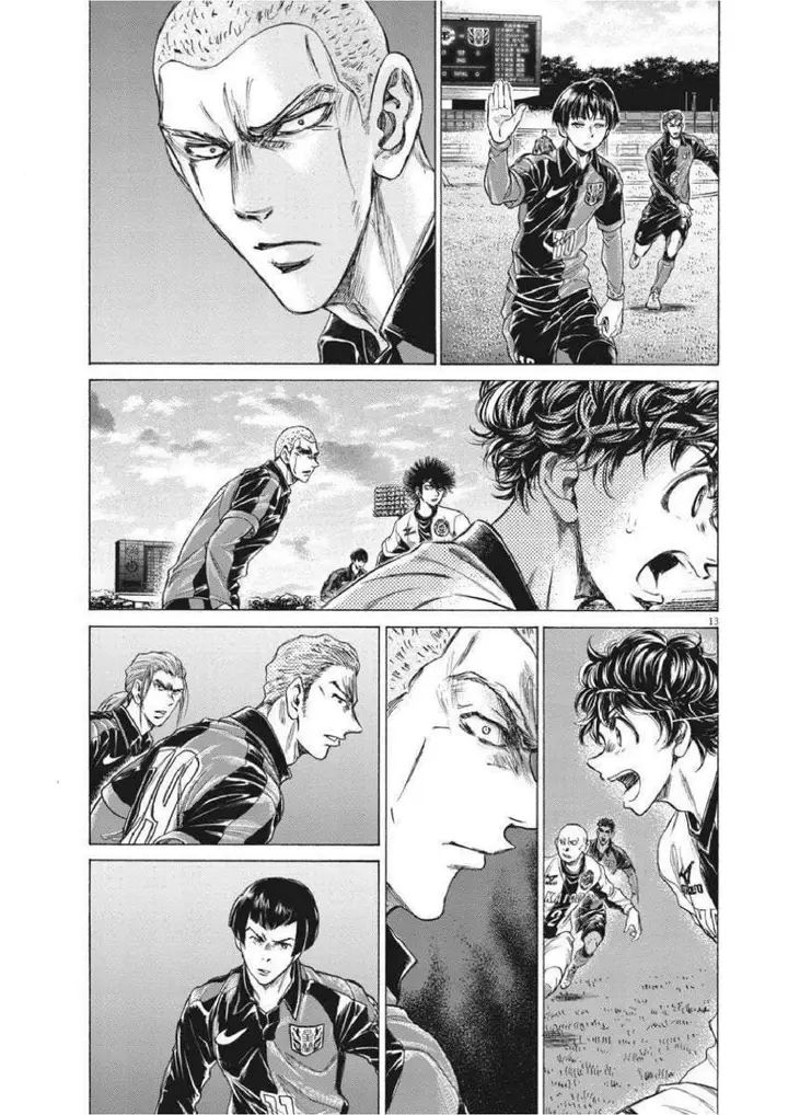 image-komik-ao-ashi-chapter-235-12/21