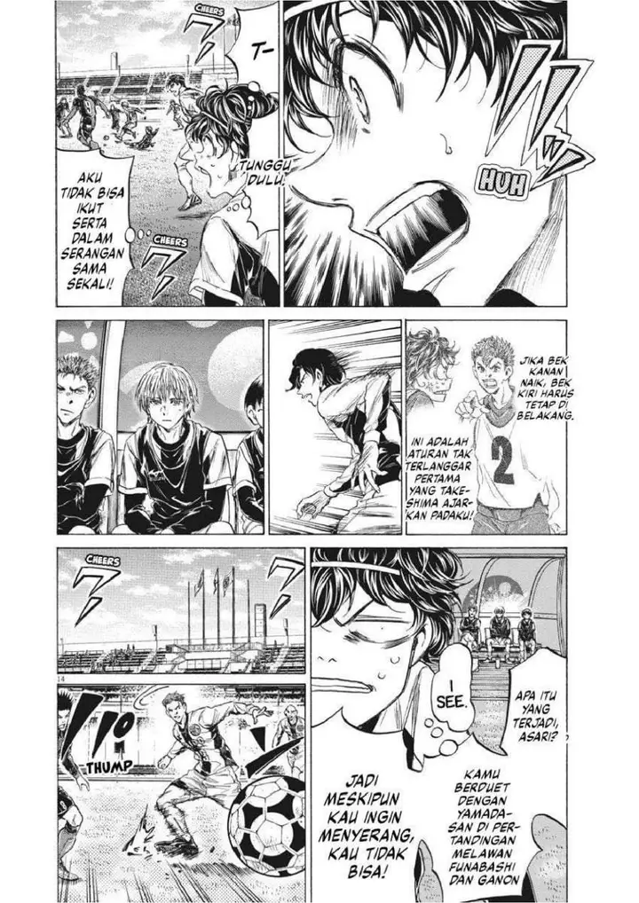 image-komik-ao-ashi-chapter-235-13/21