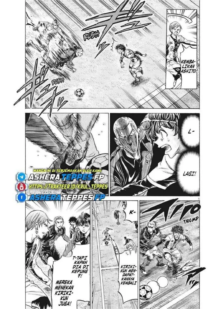 image-komik-ao-ashi-chapter-236-4/21