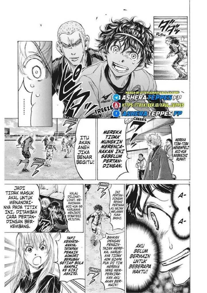 image-komik-ao-ashi-chapter-236-8/21