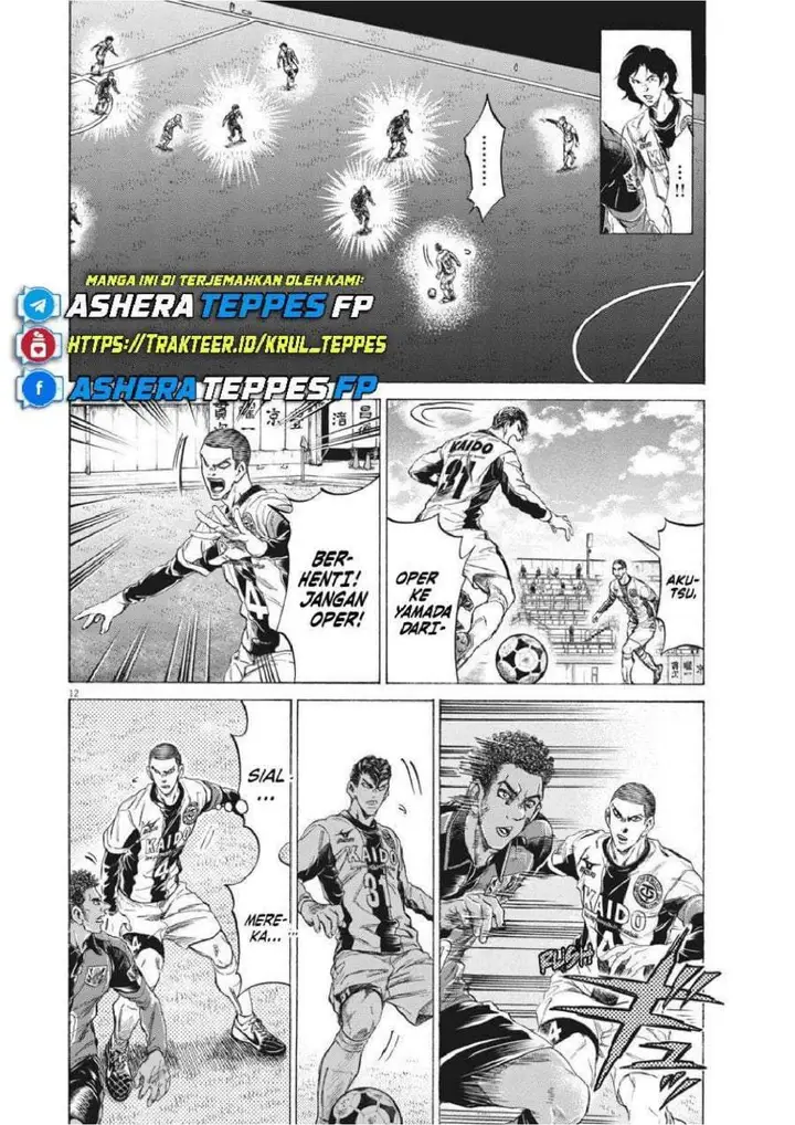 image-komik-ao-ashi-chapter-236-11/21