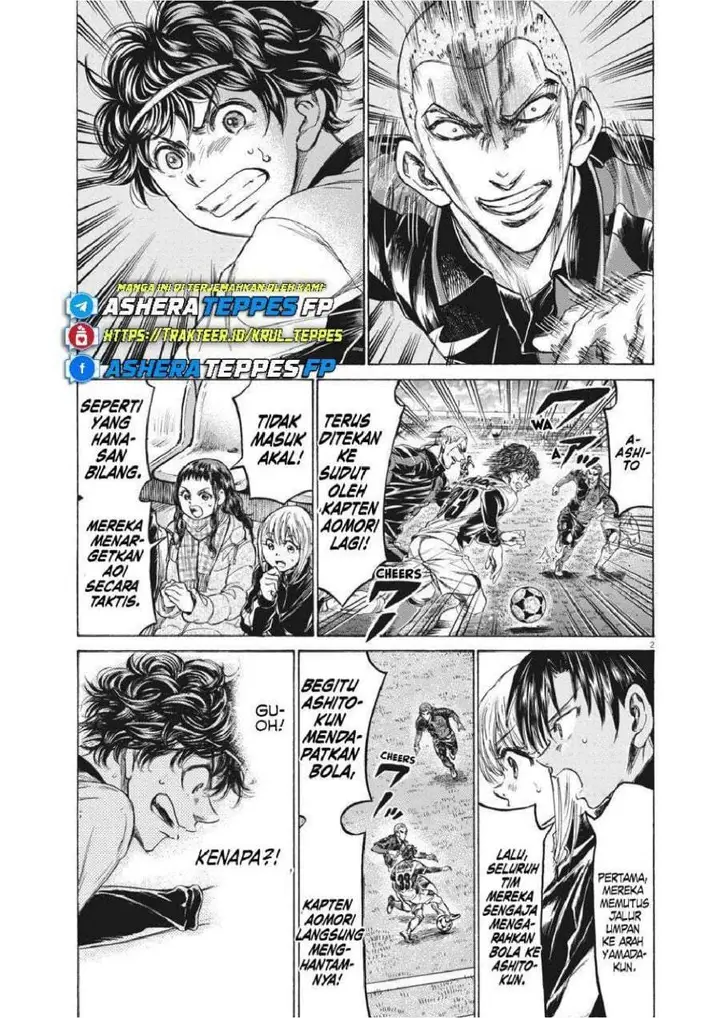 image-komik-ao-ashi-chapter-237-1/21