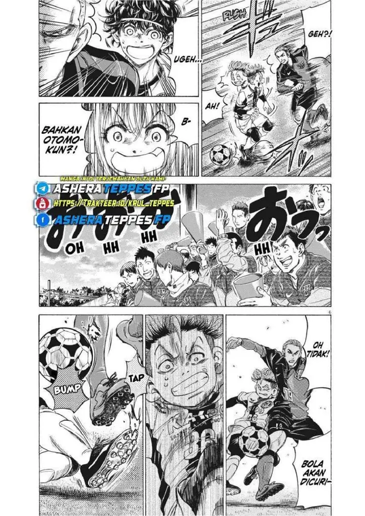 image-komik-ao-ashi-chapter-237-5/21
