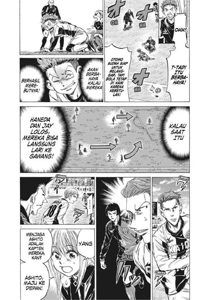 image-komik-ao-ashi-chapter-237-6/21