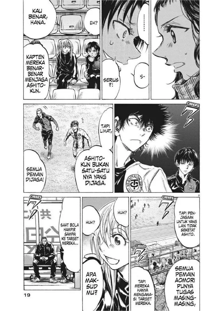image-komik-ao-ashi-chapter-237-7/21