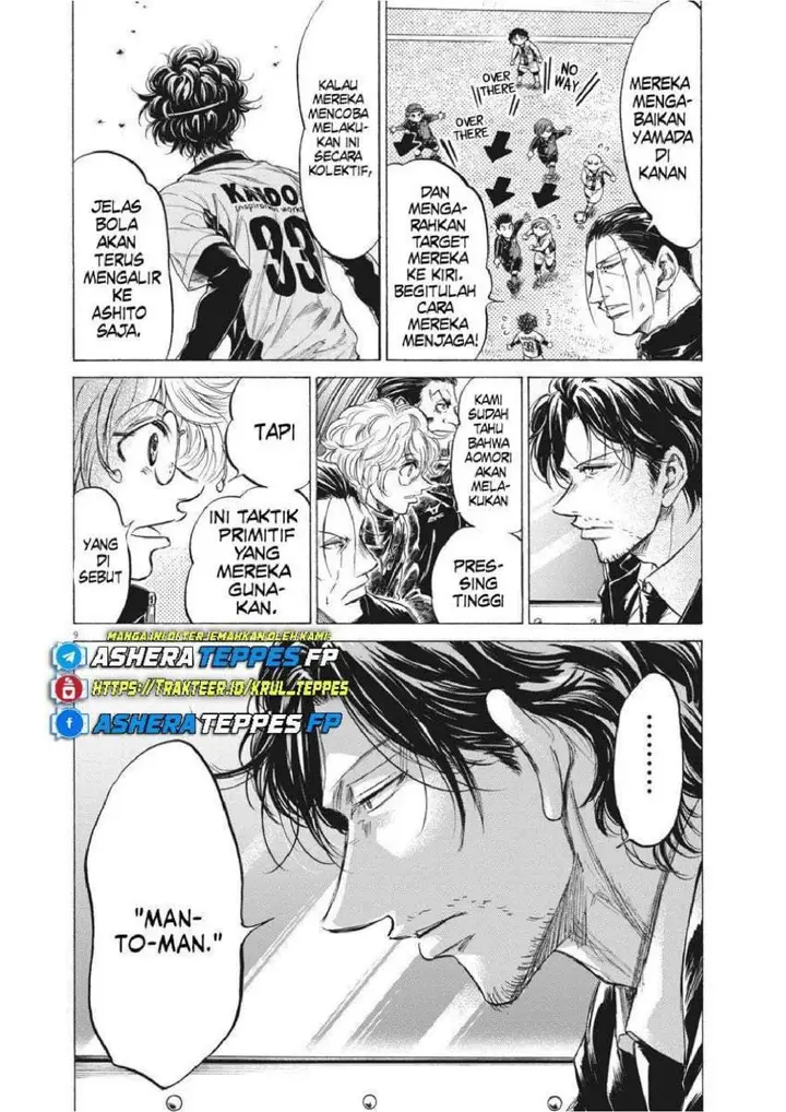 image-komik-ao-ashi-chapter-237-8/21