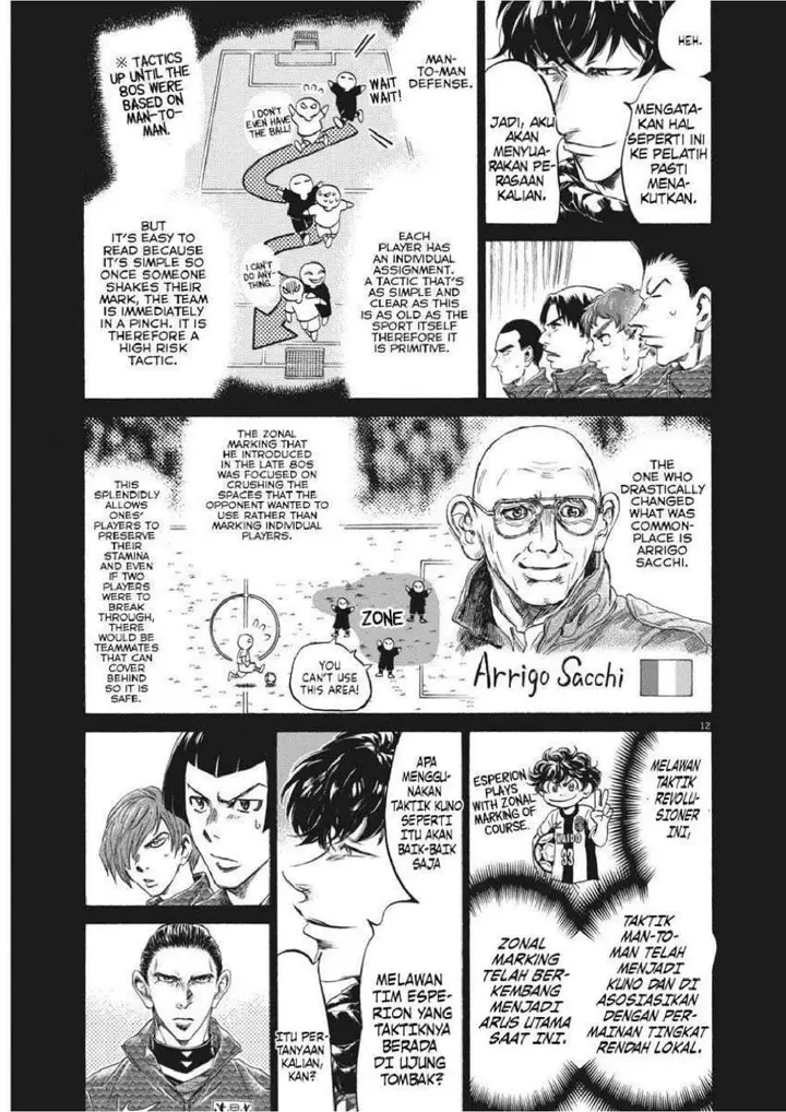 image-komik-ao-ashi-chapter-237-11/21