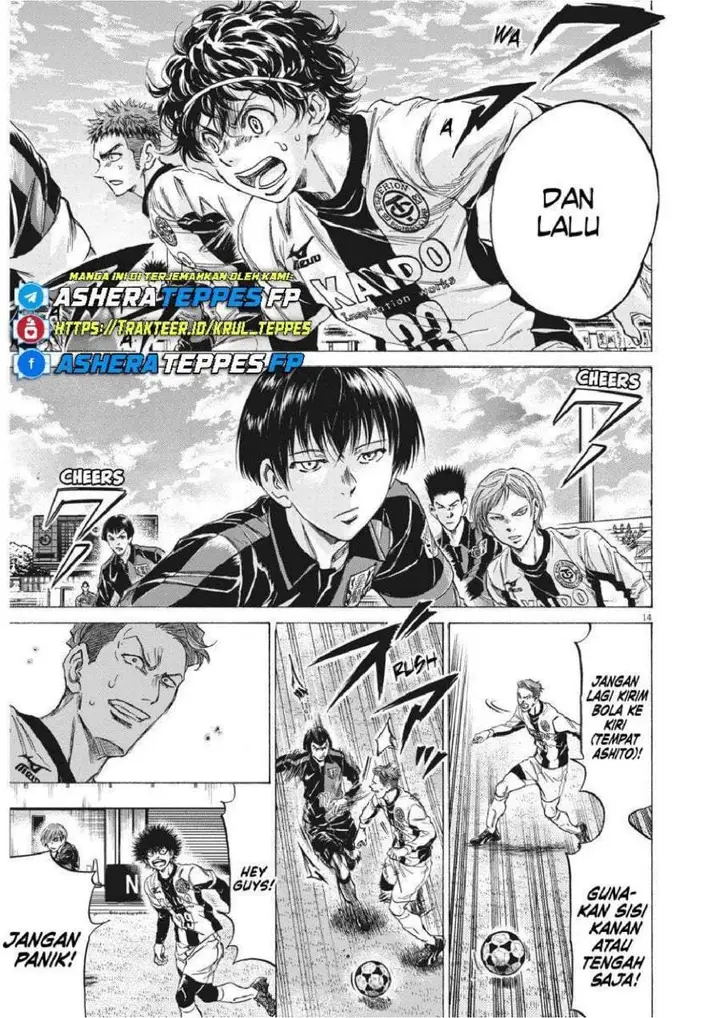 image-komik-ao-ashi-chapter-237-13/21
