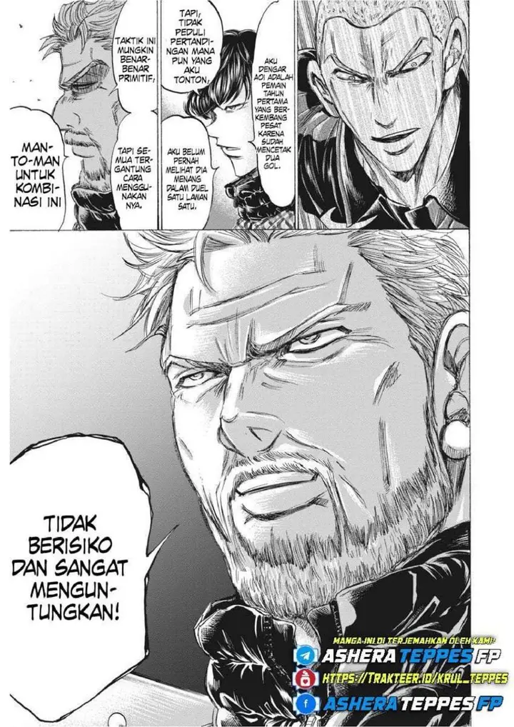 image-komik-ao-ashi-chapter-237-17/21