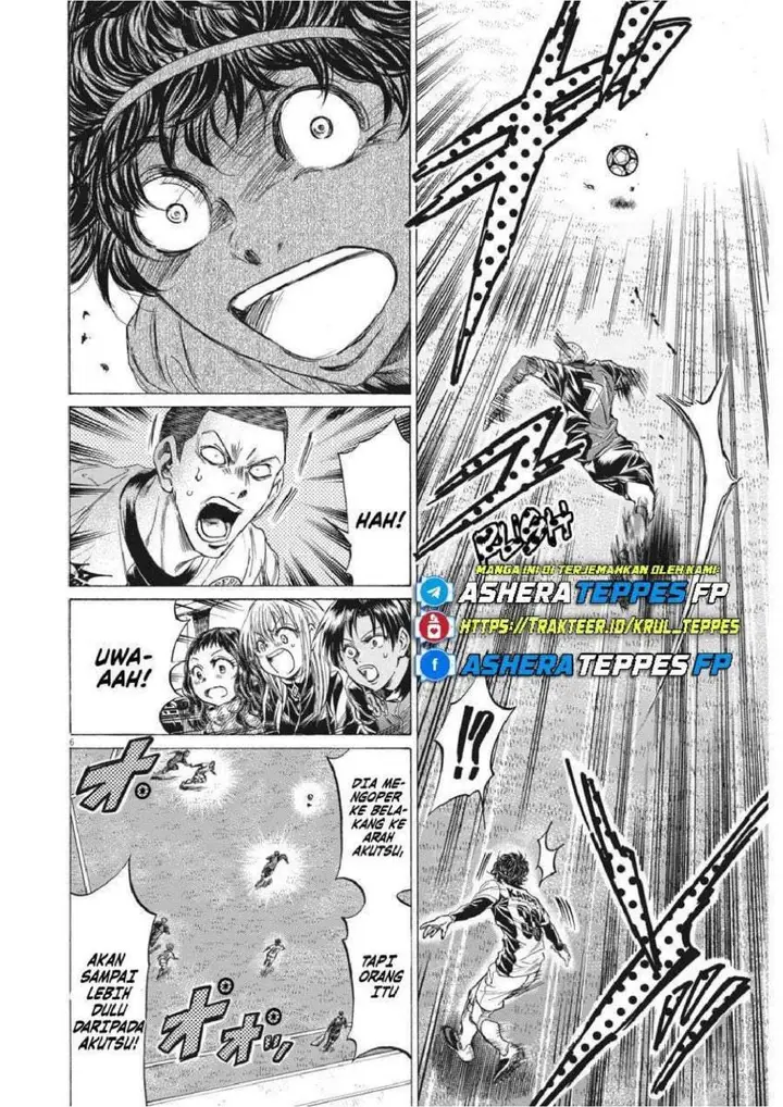 image-komik-ao-ashi-chapter-238-5/20
