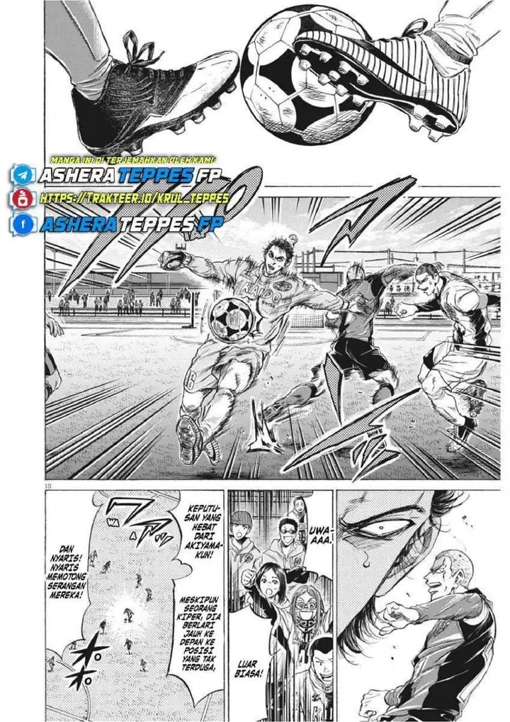 image-komik-ao-ashi-chapter-238-9/20